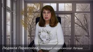 EsotericTV. Прагматизм и эзотерика.